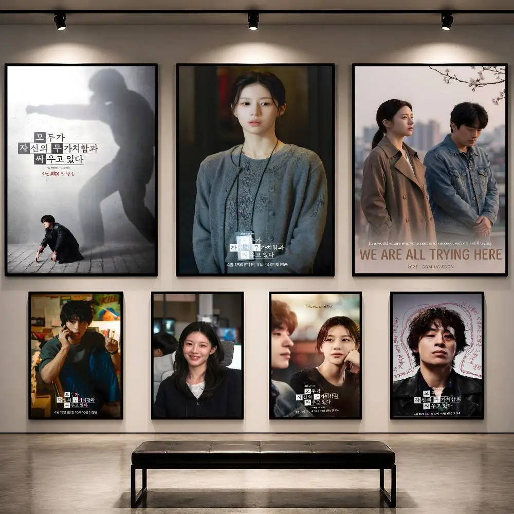 Korean Arts And Lifestyle - Series We Are All Trying Here