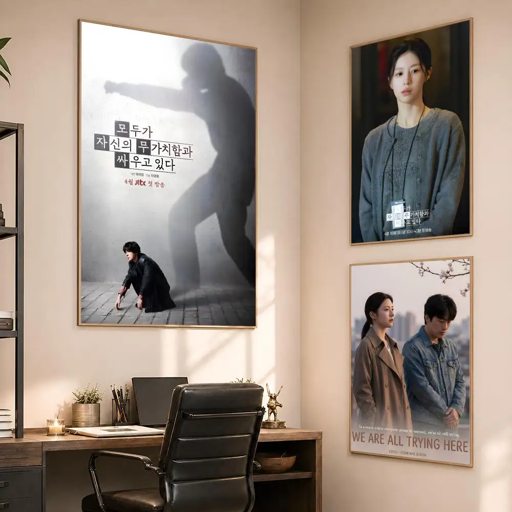 Series We Are All Trying Here  - огляд і ціна Korean Arts And Lifestyle