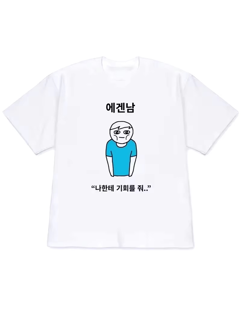 2026 Women T-shirt Y2k Short-S - огляд і ціна Korean Daily Lifestyle