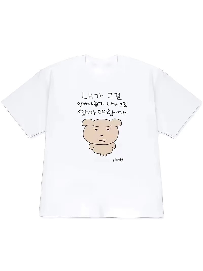 2026 Women T-shirt Y2k Short-S - огляд і ціна Korean Daily Lifestyle