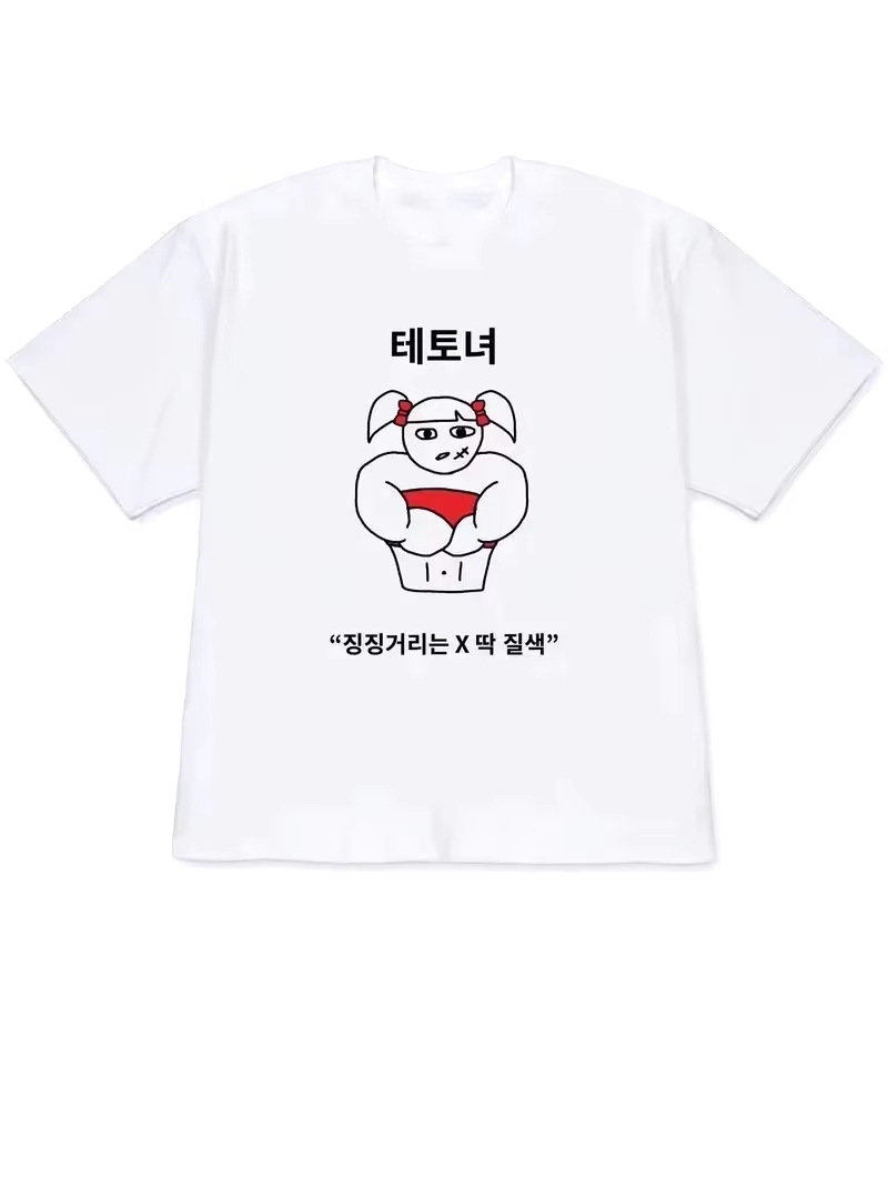 2026 Women T-shirt Y2k Short-S - огляд і ціна Korean Daily Lifestyle